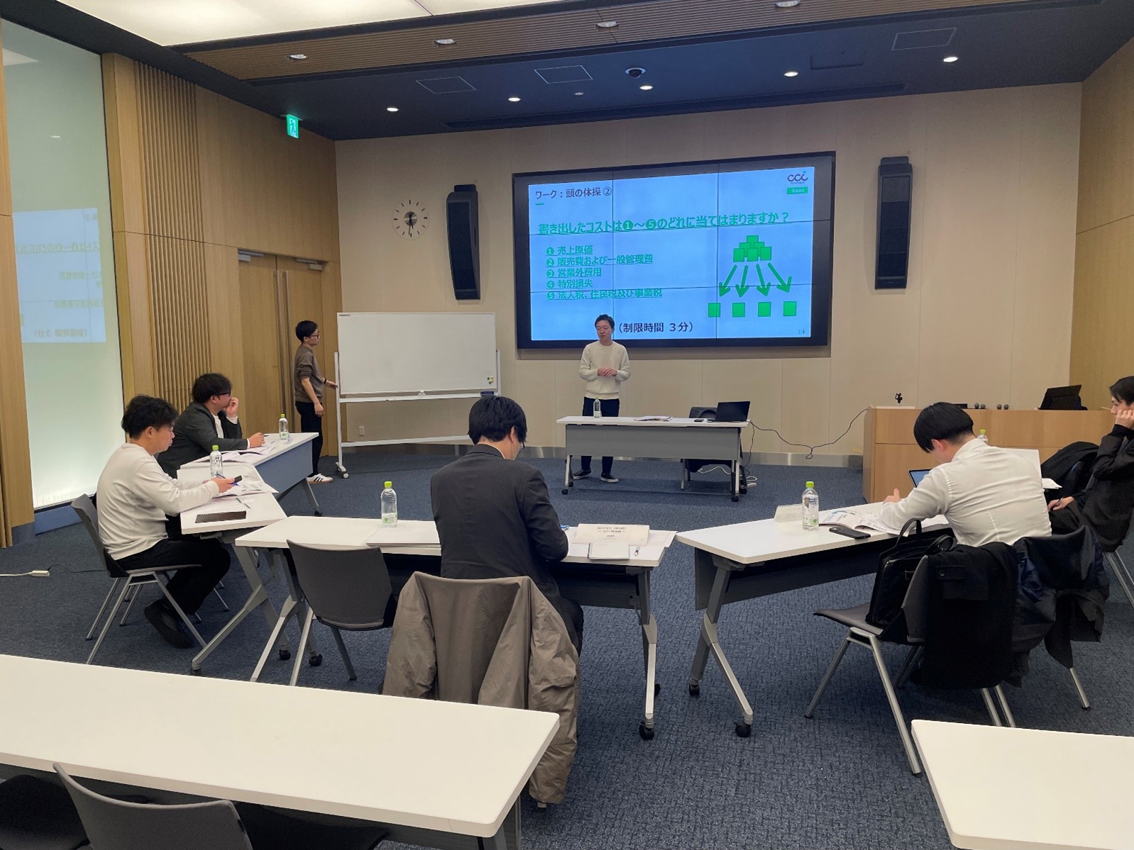 講義風景（2026年3月12日㈭）