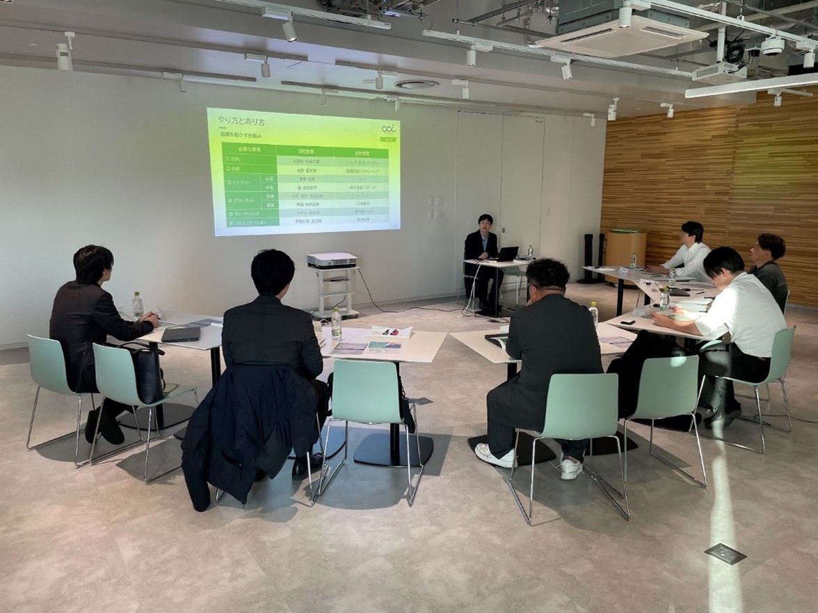 講義風景（2026年4月16日㈭）